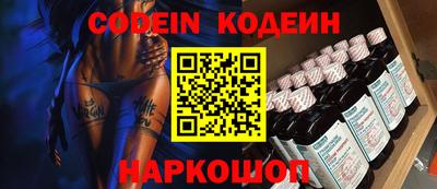 шишки Кунгур