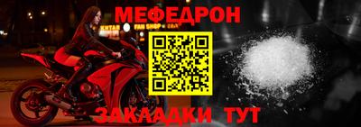 ГАЛЛЮЦИНОГЕННЫЕ ГРИБЫ Кумертау