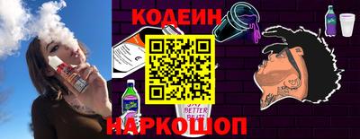 шишки Кулебаки
