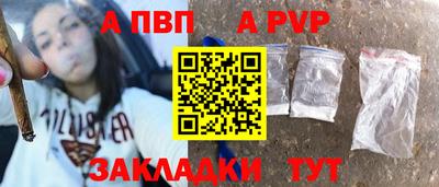 ГАЛЛЮЦИНОГЕННЫЕ ГРИБЫ Кумертау