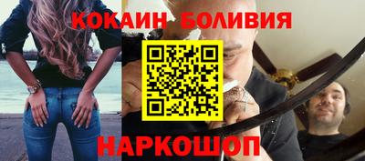 шишки Кулебаки
