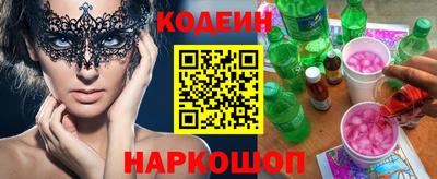 шишки Кунгур