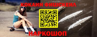 шишки Кулебаки