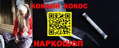 шишки Кулебаки