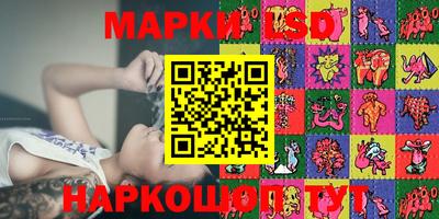 шишки Кунгур