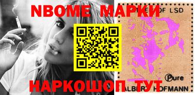 шишки Кунгур