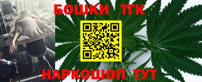 шишки Кунгур