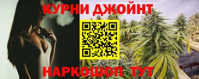 ГАЛЛЮЦИНОГЕННЫЕ ГРИБЫ Кумертау