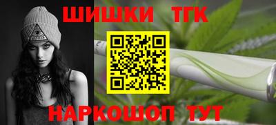 ГАЛЛЮЦИНОГЕННЫЕ ГРИБЫ Кумертау