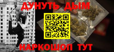 шишки Кулебаки
