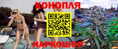 ГАЛЛЮЦИНОГЕННЫЕ ГРИБЫ Кумертау