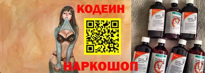 ГАЛЛЮЦИНОГЕННЫЕ ГРИБЫ Кумертау