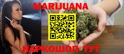 шишки Кунгур
