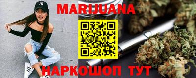 шишки Кунгур