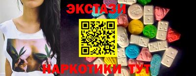spice Ликино-Дулёво