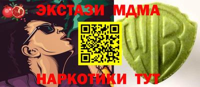 шишки Кулебаки