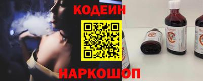 шишки Кунгур