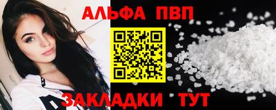 шишки Кунгур