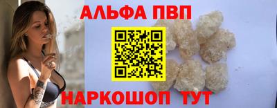 ГАЛЛЮЦИНОГЕННЫЕ ГРИБЫ Кумертау