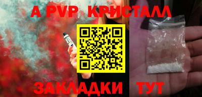 шишки Кулебаки