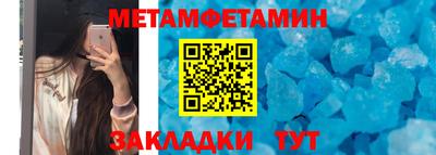 шишки Кунгур