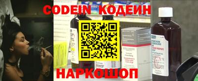 шишки Кулебаки