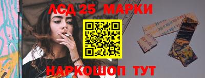 шишки Кунгур
