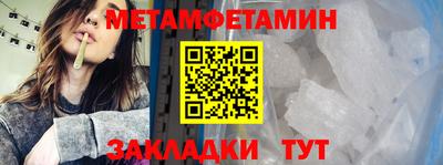 шишки Кулебаки