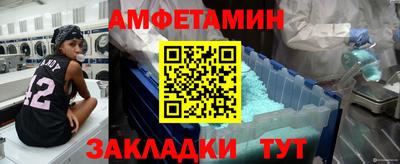 шишки Кунгур