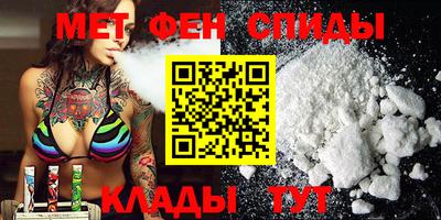 шишки Кулебаки