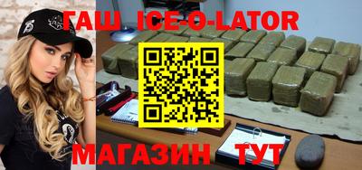 ГАЛЛЮЦИНОГЕННЫЕ ГРИБЫ Кумертау