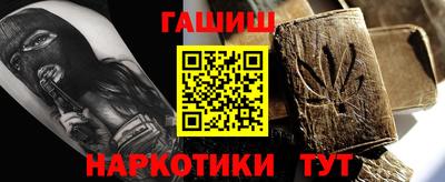 шишки Кулебаки