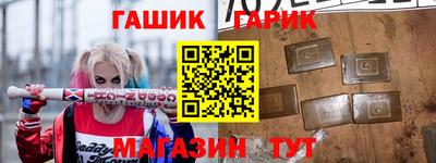 шишки Кулебаки