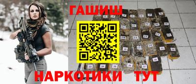 ГАЛЛЮЦИНОГЕННЫЕ ГРИБЫ Кумертау