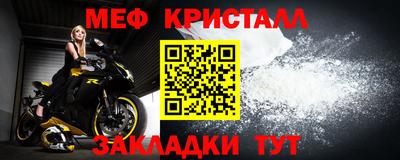 ГАЛЛЮЦИНОГЕННЫЕ ГРИБЫ Кумертау