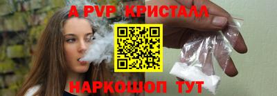 шишки Кулебаки