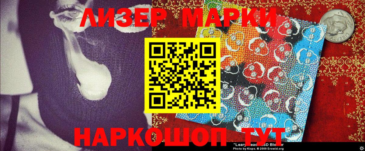 Cocaine  Новокуйбышевск  Вход с VPN  Марихуана  Сколько стоит  ГАШИШ  Мефедрон  